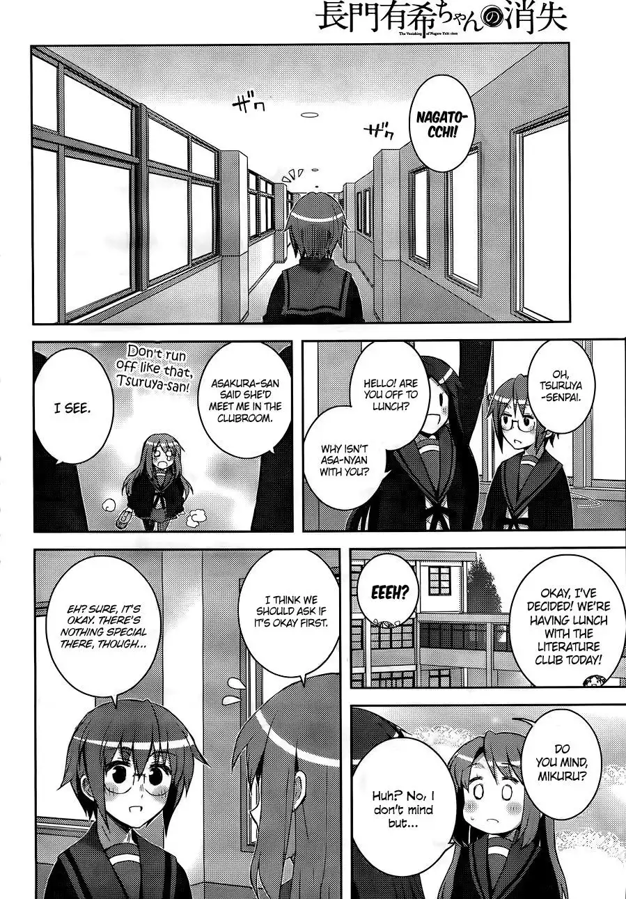 Nagato Yuki-chan No Shoushitsu Chapter 12 10